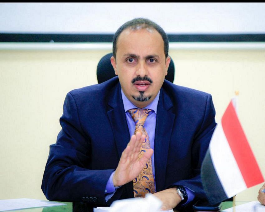 الإرياني: تراث اليمن يواصل حضوره العالمي بإدراج 35 موقعاً على قائمة اليونسكو التمهيدية