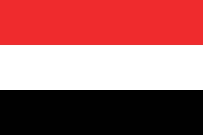 اليمن يشارك في المؤتمر الدولي للسلامة والصحة المهنية بالرياض