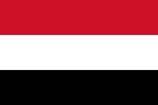 الحكومة تدعو الدول الشقيقة والصديقة والمنظمات والصناديق الدولية إلى دعم جهودها لمواجهة التحديات الاقتصادية والخدمية وتحقيق الاستقرار المالي