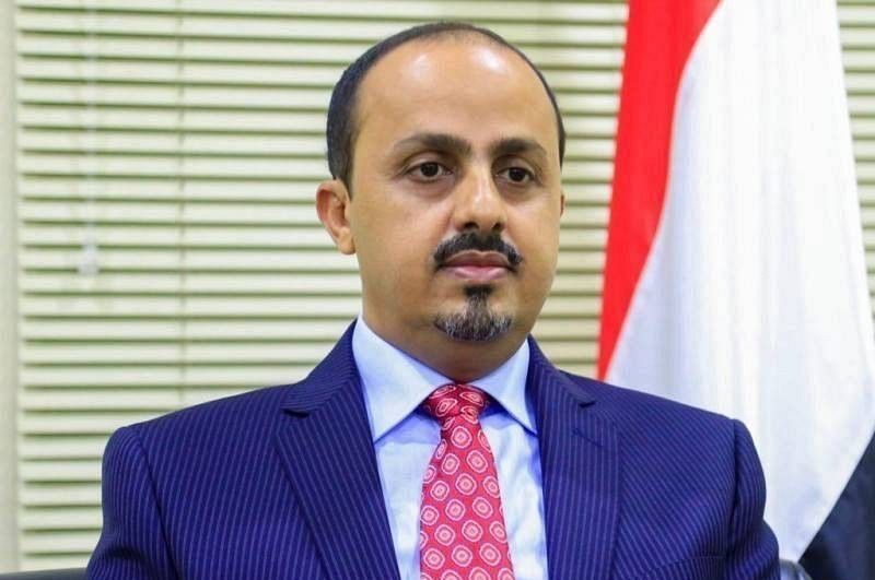 الإرياني: الحوثيون حولوا مناطق سيطرتهم إلى سجن مفتوح للأقليات الدينية وشنوا حرباً مفتوحة على المساجد