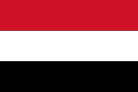 اليمن يرحب بقرار البيت الأبيض تصنيف الحوثيين منظمة إرهابية