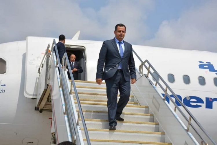 الصورة ارشيفية