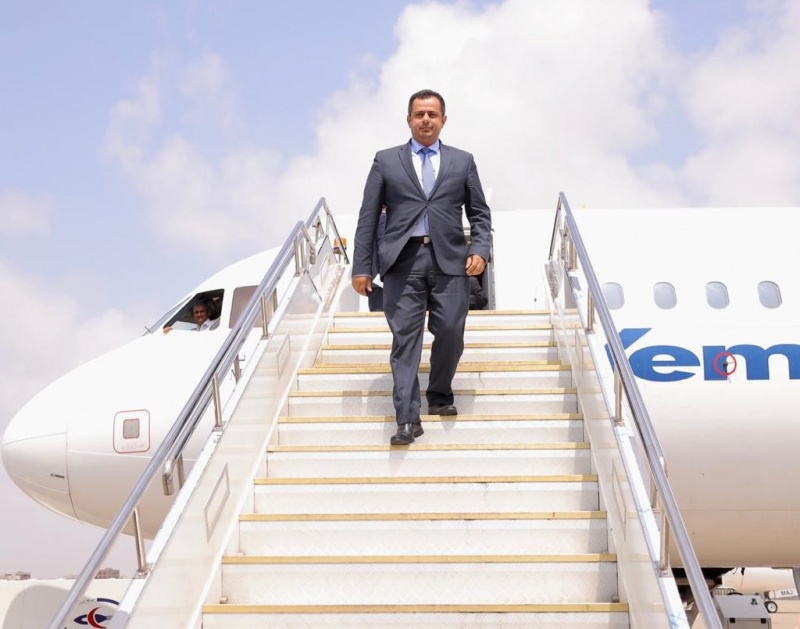 الصورة ارشيفية