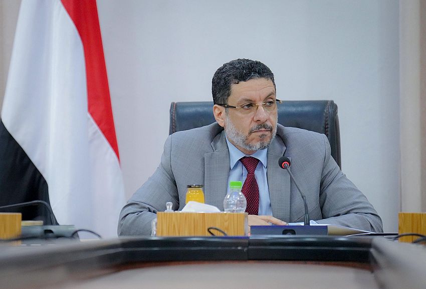 عاجل: مجلس الوزراء يعلن استعادة نشاط مصافي عدن كمنطقة حرة